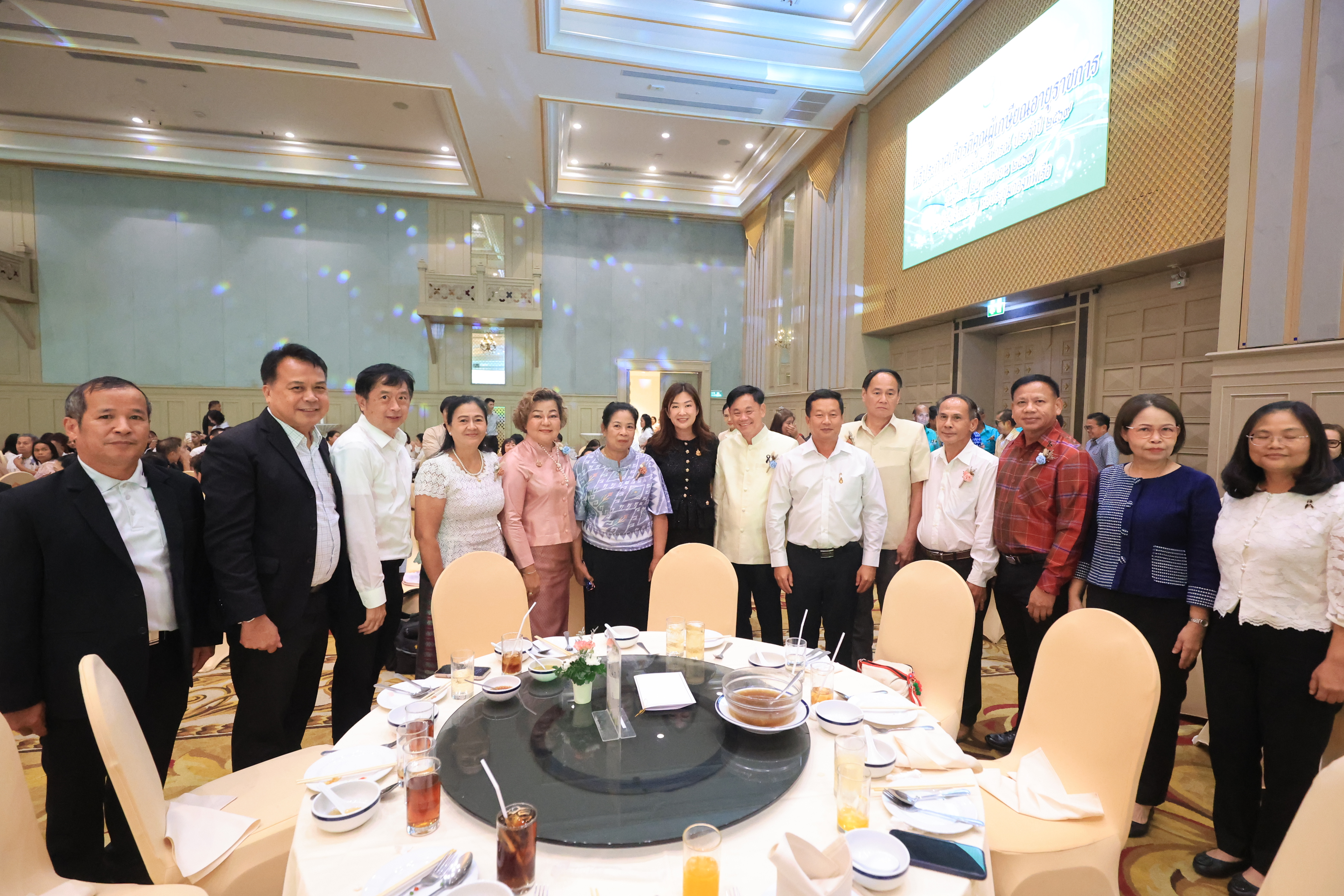 title - ส.ป.ก. ร่วมพิธีประกาศเกียรติคุณผู้เกษียณอายุราชการของกระทรวงเกษตรและสหกรณ์ ประจำปี 2569